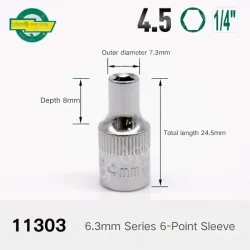 Xiaofei - 4.5mm-6.3mm series 1/4-11303